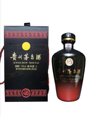 鄂州茅台酒瓶回收介绍白酒的香气是怎么产生的