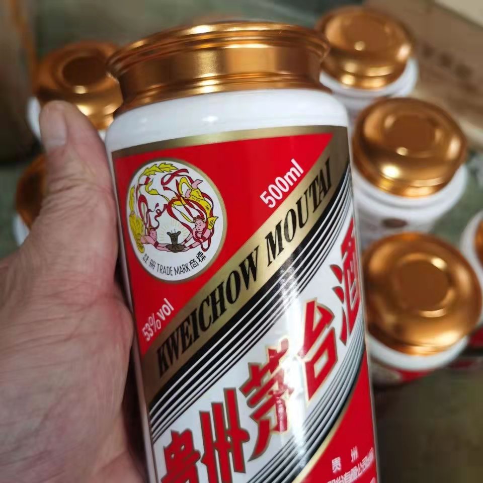 鄂州15年年份茅台酒瓶回收